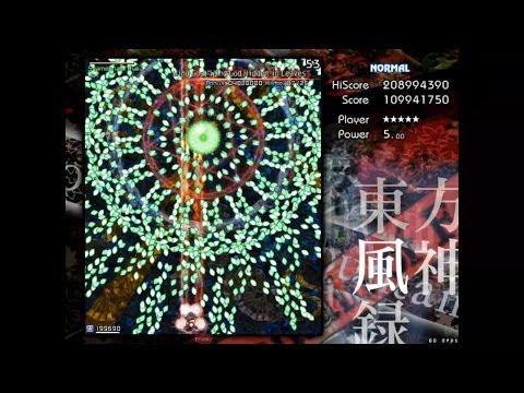 Touhou 10: Mountain of Faith - Stage 4 (No Commentary)