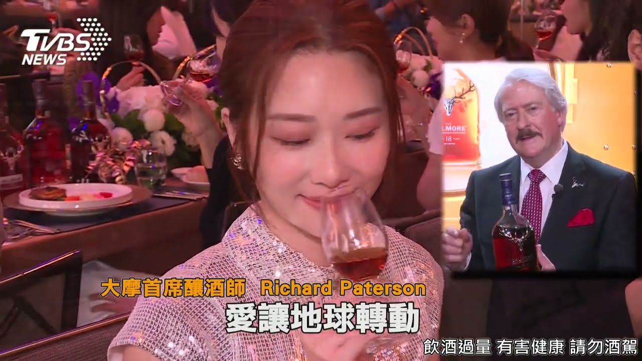 老酒銀行締造拍賣傳奇!首席釀酒師暌違五年來台 引領深度品味經典之作