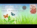Jaate Hoto Jao Par Itna Sunlo Anuradha Paudwal