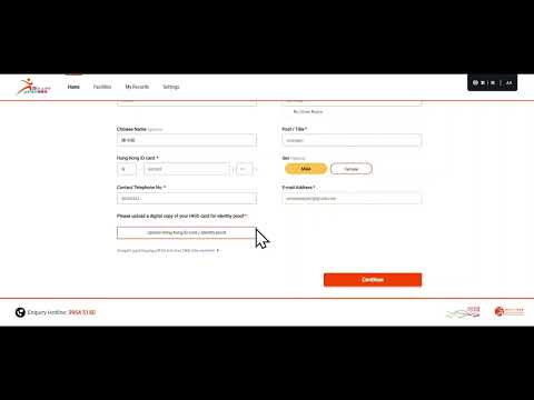Organisation User Registration Web
