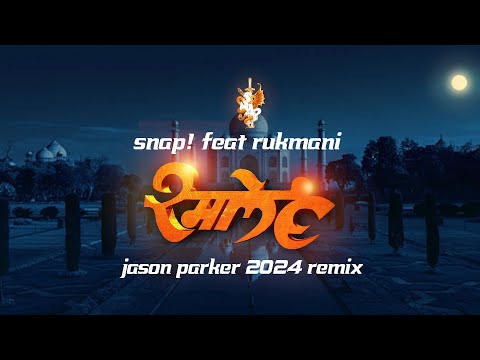 Snap! feat Rukmani - Rame (Beloved) 2024 (Jason Parker Remix) #newmusic #snap #eurodance