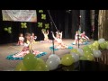 Руско - цигански танц 