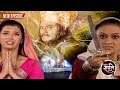 Shanidev Punished A Man For Cutting A Peepal Tree What Was The Glory Of Shanidev Mahima Shani