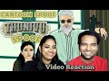 Thunivu Cartoon Spoof😁🤪😅🤣| Cat Toonz Video Reaction | Tamil Couple Reaction | WHY Reaction