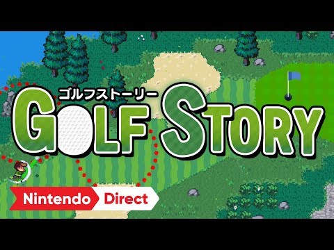 ゴルフストーリー