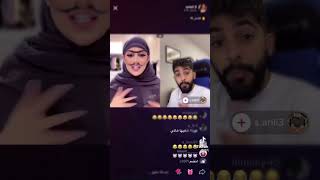 بث تيك توك بث ام بوز اقوى شنب سولاف
