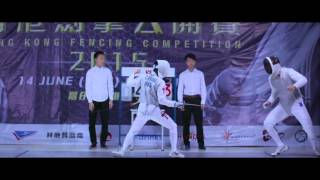 Fresh Wave 鮮浪潮 2015 競賽短片《攻防 Fencing 》Trailer