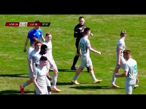 U19 FC Vorskla - FC Lviv 2:0