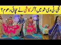 Kashees Makeup Tutorial In Morning Show Kashees Bride In TV Show