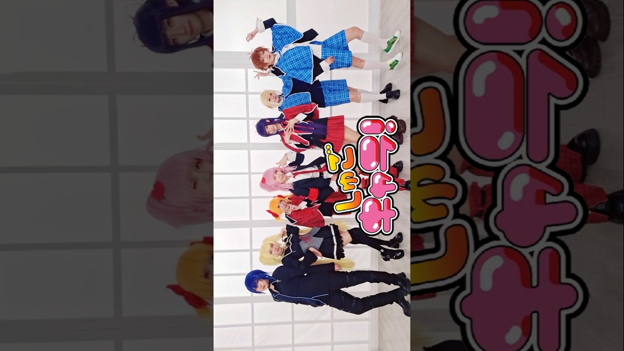 團員太漂亮頭好痛🥚#守護甜心 #MyGuardianCharacters #しゅごキャラ #ShugoChara #日奈森亜夢 #cosplay #コスプレ