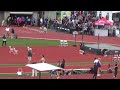 Emanuela Casadei 145ft 4in OSAA 5A STATE championship Eugene 05/19/2018