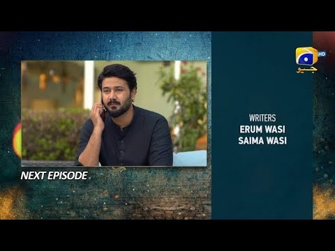 Grift Episode 31 Teaser - 26th January 2023 - HAR PAL GEO