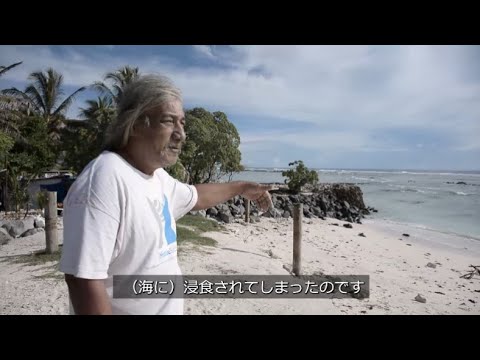 キリバス - 定義