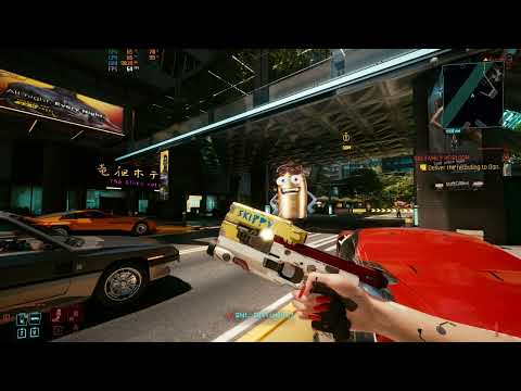 Cyberpunk 2077 Skippy Stone Cold Killer Mode Deactivated