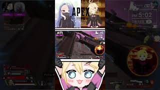 【Apex Legends】☕愛媛のウイングマン🍊 #とあるもの店長 #愛媛のVtuber #shorts