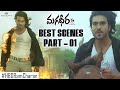 Best Scenes Of Magadheera 01 Ram Charan Kajal Aggarwal Sri Hari SS Rajamouli HBDRamCharan