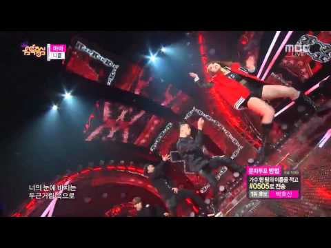 [720p] 141206 Nicole - MAMA  Music Core