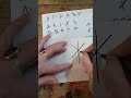 How to create a bind-rune