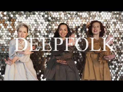 DEEPFOLK - Промо (2023)