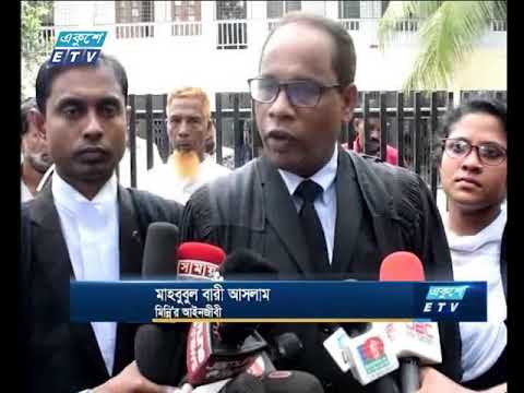 মিন্নির জামিন আবেদনের শুনানি আগামী ৩০ জুলাই