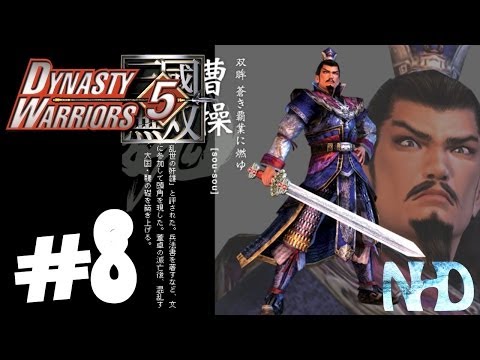Let's Play Dynasty Warriors 5 Cao Cao (pt8) Battle of He Fei Castle
