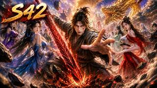 Download lagu 【💥最新動漫】天道不仁我便踏碎天道！受盡折辱之身手握生鏽古刃，一聲劍鳴令天地倒轉；今日以無名之血斬斷神明枷鎖，誓要這諸天萬界盡唱凡人之名！#玄幻 #修仙 mp3