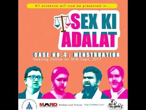Latesh Puujari Sex ki adalat