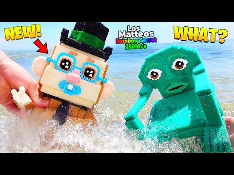 ROBLOX Steal a Brainrot (Los Matteos & Job Job Job Sahur) Beach Day !!