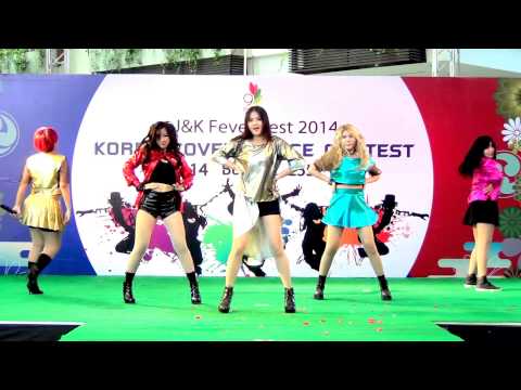 141214 4MINI cover 4MINUTE - What's Your Name? + Whatcha Doing Today @Korea Cover Dance Contest