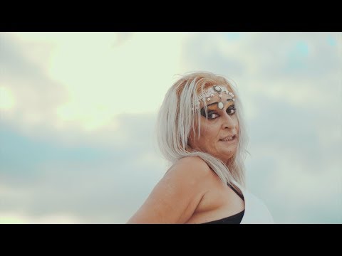 King Ruby x Pierina Sanz - Juguete Sexual - Video Oficial