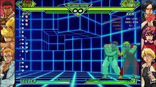 Pリュウ　下強P→強昇竜拳→真・昇竜拳　9500　[カプエス２][カプコン ファイティング コレクション2 - CAPCOM][swich版]