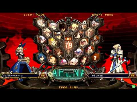 The Street Fighter Guide to Guilty Gear - 0.2 Who to pick?