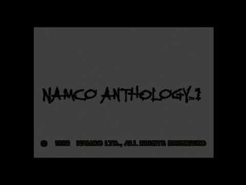 ナムコアンソロジー1