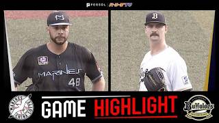 2026年8月9日 千葉ロッテ対オリックス 試合ハイライト