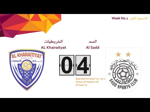 AL SADD 4 - 0 AL KHARITIYAT (Week 1)