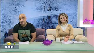 Առավոտը Շանթում/Aravot Shantum/14.02.2023