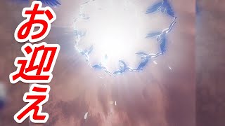 【真・女神転生III HD】初見ですが悪魔に生まれ変わりました　＃4