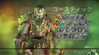 ランク頑張るｮ