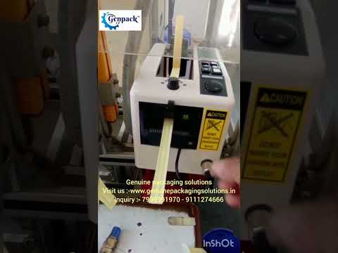 Automatic 1 inch Tape Cutting Machine