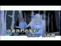 勇敢的幸福(Yong Gan De Xing Fu) MV - SWEETY 