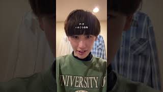 一般25歳のなんでもない休日vlog #shorts #日常vlog  #美容好きな人と繋がりたい #サラリーマン