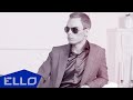 ПРЕМЬЕРА ПЕСНИ! Andre TAY - Зацелую 