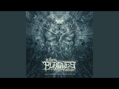 Devourer of Memories