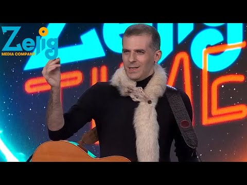 Se Shakespeare vivesse nel 2020 come sarebbe? - Michele Cosentino - ¬Zelig Time | ZeligTV