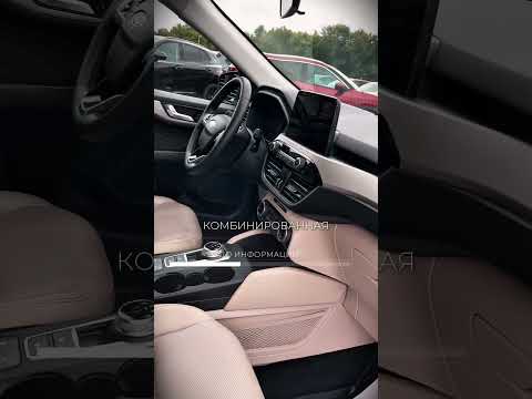 фото ford escape iv 0