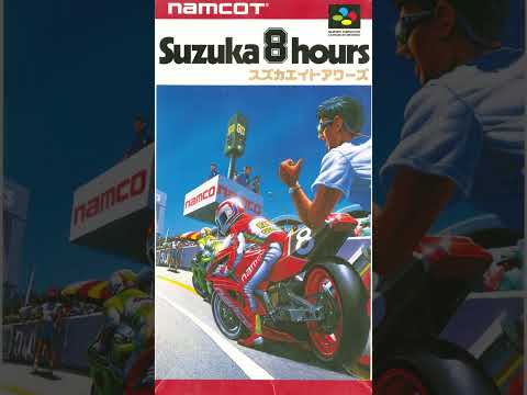 Suzuka 8 Hours (SFC/SNES) Music - C-Course (JP)