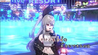 響咲リオナ/「ひとりで生きられそう」って それってねえ、めているの？/Juice=Juice