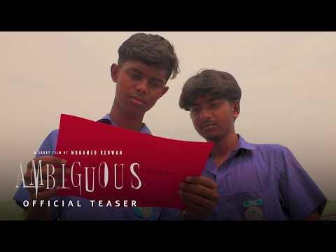 AMBIGUOUS | Official Teaser