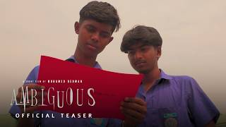 Ambiguous trailer