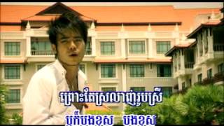 សត្វ​មមាច